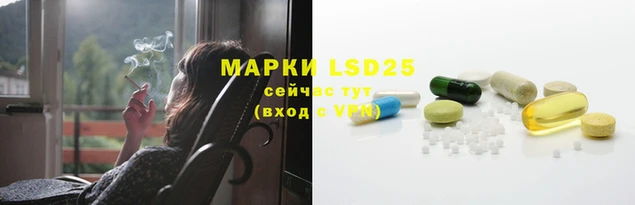 прущая мука Покровск