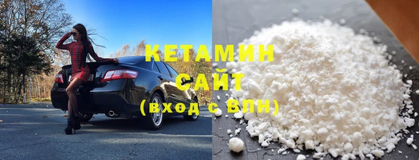 прущая мука Покровск