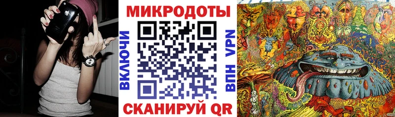 Купить  Шумиха  Галлюциногенные грибы Magic Shrooms 